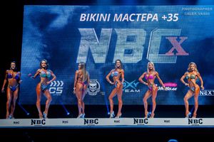 BIKINI МАСТЕРА +35